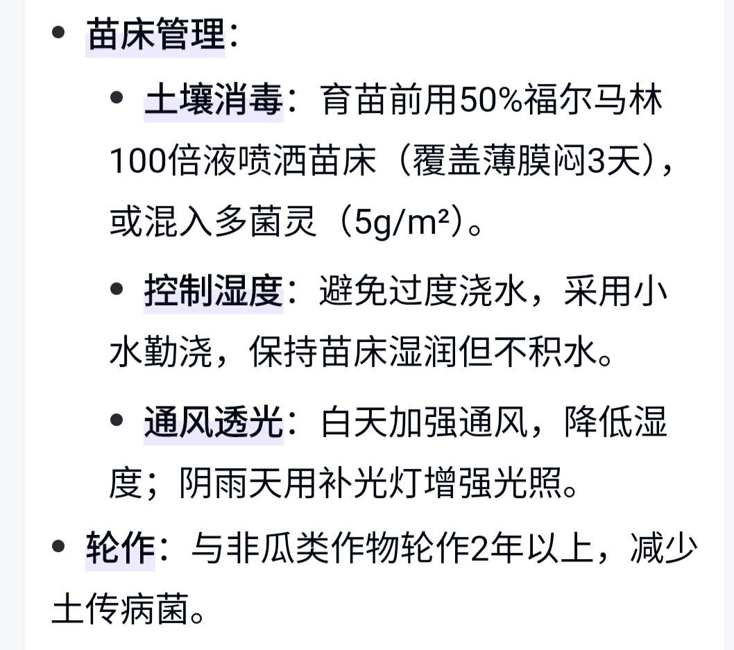 http://st-static1.wheatonrent.com/forums/2025/04/22/17452771429936.jpeg