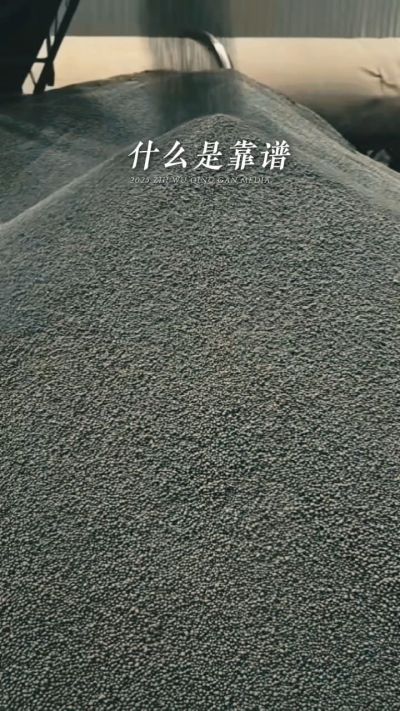 年销售量三十万吨的有机肥生产厂家，主要鸡粪有机肥，羊粪有机肥，生物菌肥，微生物菌剂，复合微生物肥料等，承接高标准农田建设项目，承接各种含量订单，常年原料储存10万吨以上，支持定制、罐装、代加工等业务，