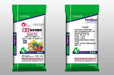 🌿每一粒种子，都承载着大地的希望；每一份耕耘，都书写着丰收的诗篇。#三农 #农业种植 🌾