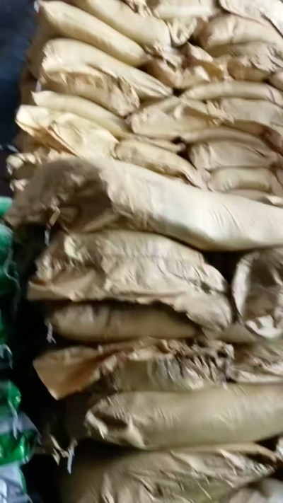 高效有机肥#生化黄腐酸钾（甘蔗糖蜜粉），全水溶，种植/养殖都可用.[嘿哈]