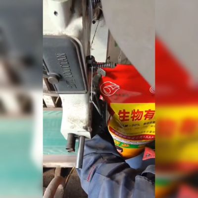 生物有机肥884标准有机质50活性菌2亿纯植物原料，不伤根不烧苗。