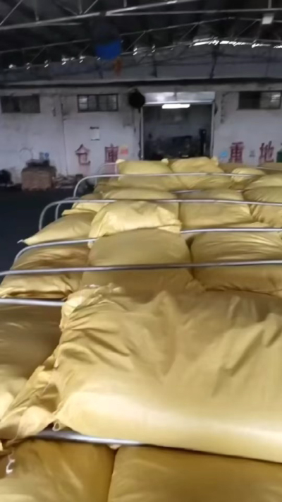 #生化黄腐酸钾
[嘿哈]​育万物之生机🌱🎋

改善土壤结构，增强土壤保水保肥能力，提高微生物活性，为植物根系创造更优良的生存环境。促进植物生长