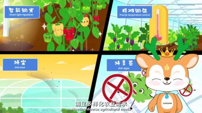 七层共挤农膜技术科普视频，让你更了解农膜新技术。#农膜 #七层共挤