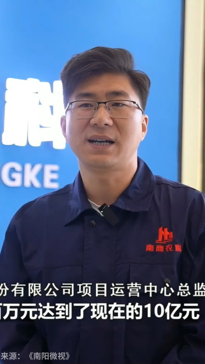 近日，[南阳电视台-南阳微视]走进南商农科，深入探访我们的智能养殖设备研发中心。感谢官方媒体的关注与认可，南商将持续以创新技术，助力畜牧业高质量发展！