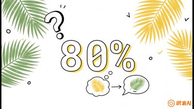 第03节：黄化病专题（上）&mdash;&mdash;&ldquo;是饿了还是病了？一眼辨真假&rdquo;，《槟榔种植：从不懂到精通的10堂必修课》