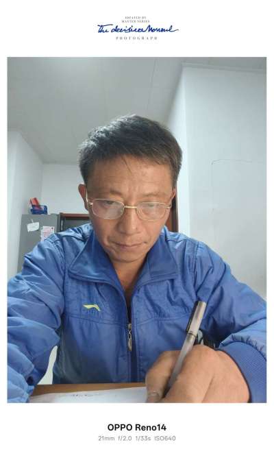 认真学习，jinnianhui今年会。