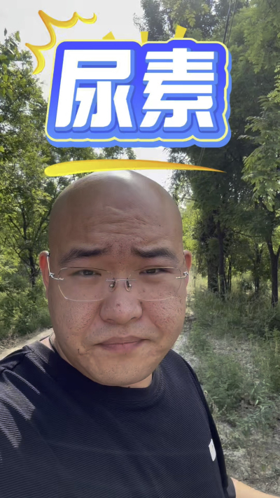 尿素不只是长叶，别再用错