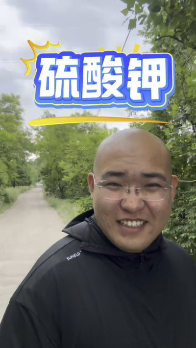 硫酸钾和氯化钾的用法